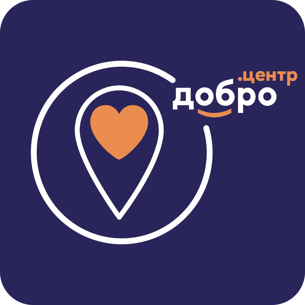 Логотип Добро.Центр ЯрГУ